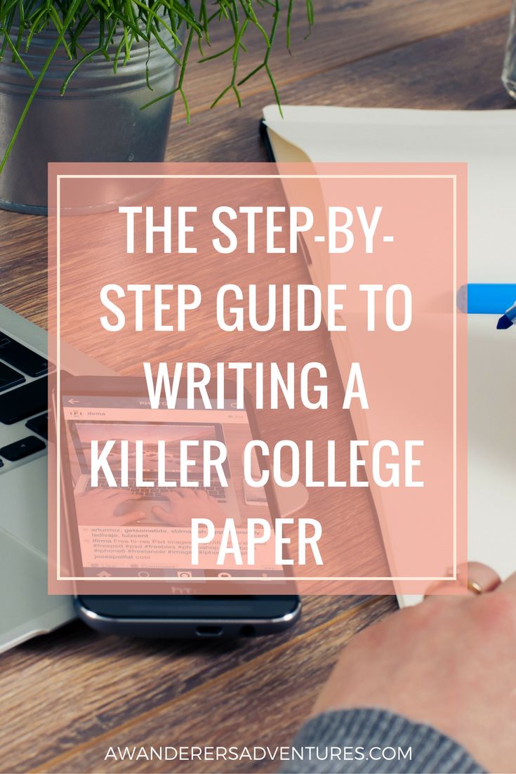 guide to writing college essays