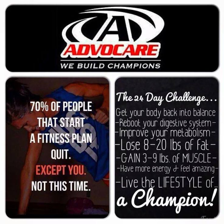 advocare 24 day challenge daily guide