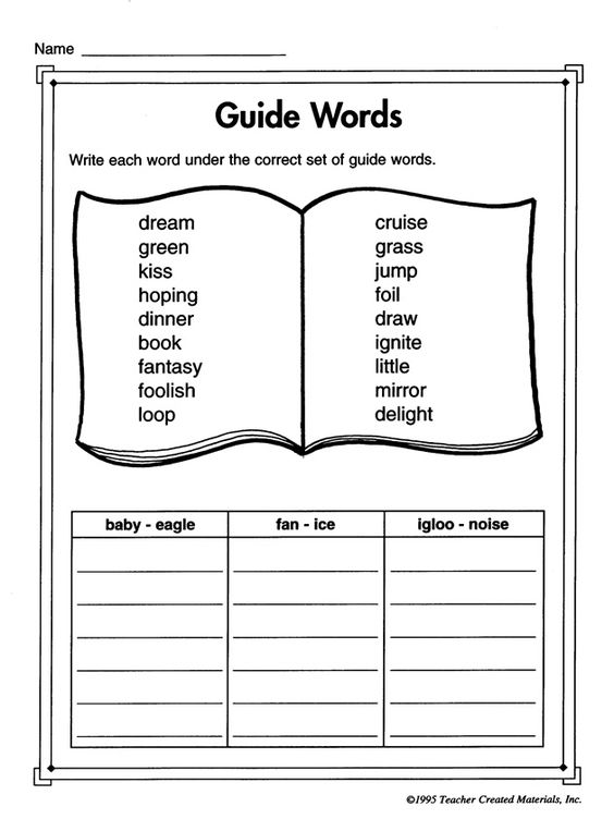 sample dictionary page with guide words